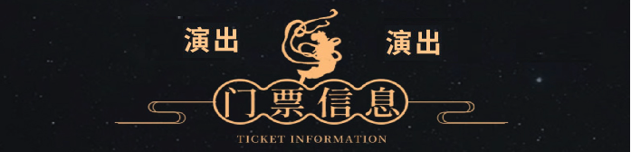 西安國(guó)旅旅行社